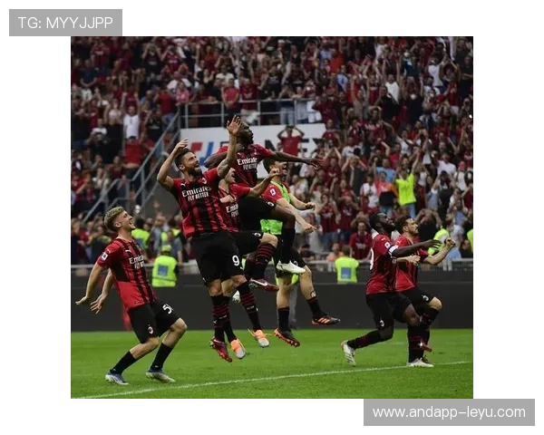 AC米兰誓言重返巅峰，意甲冠军目标清晰明确