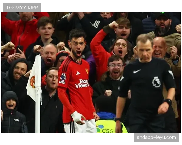 B费世界波破门！曼联中场核心远射建功助球队取得关键胜利