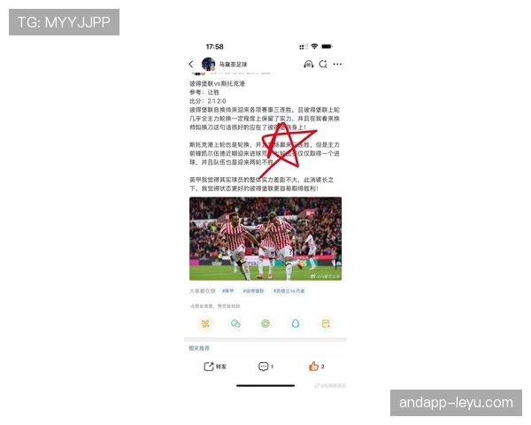 丹麦温德速度前锋新赛季爆发,惊人潜力成球队争冠关键 丹麦温德速度前锋新赛季爆发,惊人潜力成球队争冠关键