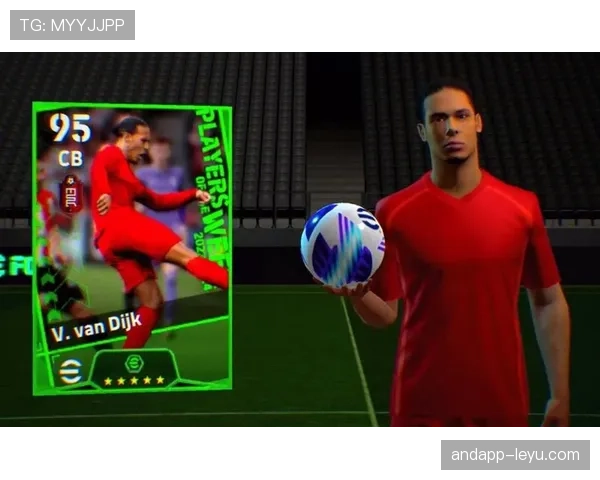 范戴克商业价值飙升，强势跻身足球界新宠行列