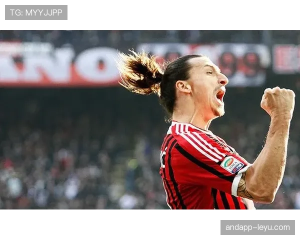 伊布职业生涯再迎高光时刻：新阶段表现亮眼，传奇续写辉煌