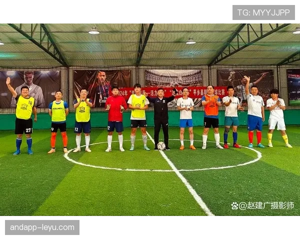 德国球迷文化薪火相传：现代足球中激情与团结持续升温