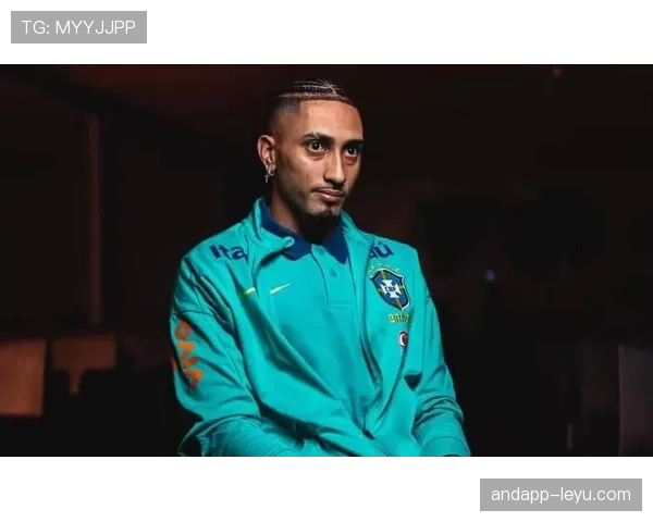 拉菲尼亚国家队出场再创里程碑，出色表现助巴西提升国际竞争力