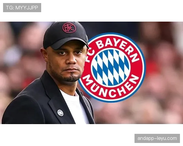 孔帕尼率伯恩利士气高涨，剑指重返英超